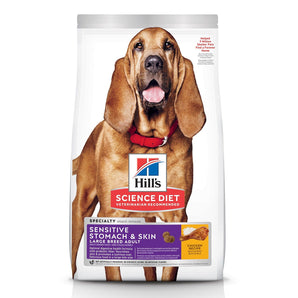 Nourriture sèche pour chiens de grandes races HILL'S SCIENCE DIET « Estomac et peau sensible ». Saveur de poulet. 13.6 kg.