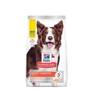 Nourriture sèche pour chiens HILL'S SCIENCE DIET « Perfect Digestion »  Santé digestive. Saveur saumon, riz & avoine. Choix de formats.