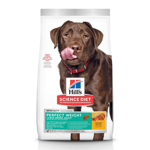 Nourriture sèche pour chiens de grandes races HILL'S SCIENCE DIET « Perfect Weight » Santé du poids. Saveur de poulet. 11.33 kg..