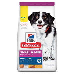 Nourriture sèche HILL'S SCIENCE DIET « Oral Care » pour chiens de petites races et miniatures. Santé dentaire. Saveur poulet, riz brun et orge. Choix de formats.