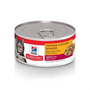 Nourriture humide en conserve pour chats HILL'S SCIENCE DIET - Dîner de poulet tendre. 156 g.