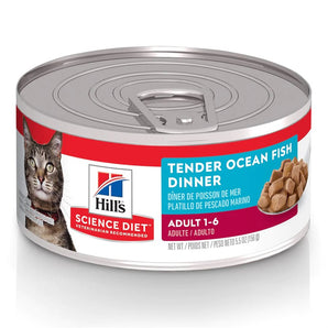 Nourriture humide en conserve pour chats HILL'S SCIENCE DIET - Dîner de poisson tendre. 156 g.