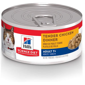 Nourriture humide en conserve pour chats seniors 7+ HILL'S SCIENCE DIET - Dîner de poulet tendre. 156 g.