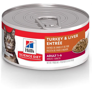 Nourriture humide en conserve pour chats HILL'S SCIENCE DIET - Entrée de dinde et foie. 156 g.