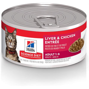 Nourriture humide en conserve pour chats HILL'S SCIENCE DIET - Entrée de foie et poulet. 156 g.