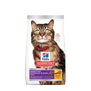 Nourriture sèche pour chats HILL'S SCIENCE DIET - Estomac et peau sensible - Recette au poulet et riz. Choix de formats.