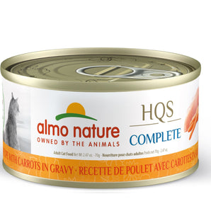 Wet food for cats ALMO NATURE HQS COMPLETE. Recipe for chicken and carrots in sauce. 70 gr.