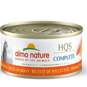 Wet food for cats ALMO NATURE HQS COMPLETE. Recipe for chicken and cheese in sauce. 70 gr.