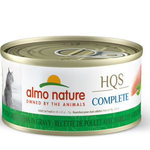 Wet food for cats ALMO NATURE HQS COMPLETE. Recipe for chicken and green beans in sauce. 70 gr.