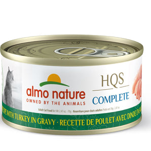 Wet food for cats ALMO NATURE HQS COMPLETE. Recipe for chicken and turkey in sauce. 70 gr.