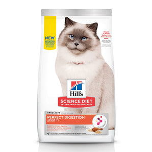 Hill's Science Diet Senior (Adult 7+) Dry Cat Food. Digestive care formula. Choice of formats.