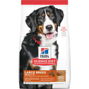 Hill's Science Diet Large Breed Adult Dry Dog Food. Recipe with lamb meal and brown rice.