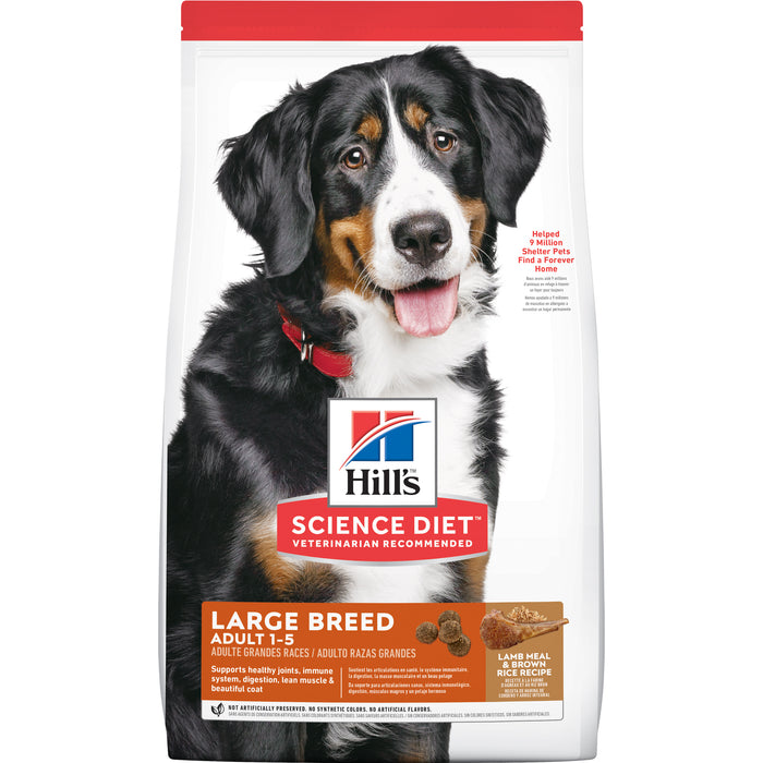 Nourriture sèche pour chiens adultes de grandes races Science Diet de Hill’s. Recette à la farine d’agneau et au riz brun.
