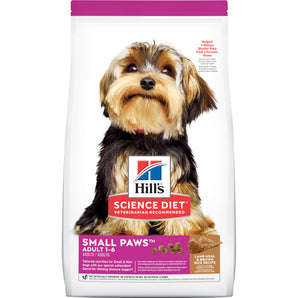 Hill's Science Diet adult dry dog ​​food. Recipe with lamb meal and brown rice. 2kg