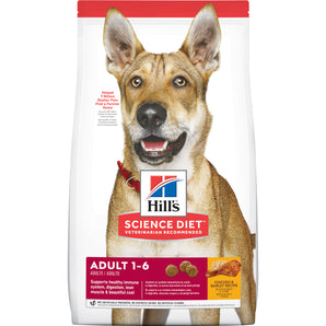 Hill's Science Diet adult dry dog ​​food. Chicken meal. Choice of formats.