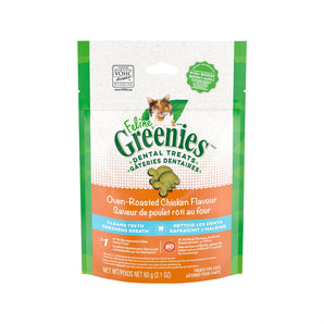 Complete dental treats for Greenies felines. Roasted Chicken Flavor. Choice of formats.