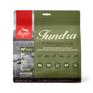 Orijen Tundra dry adult cat food. Goat, wild boar and game meat recipe. Format choice.