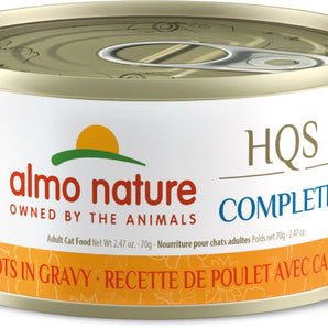 Wet food for cats ALMO NATURE HQS COMPLETE. Recipe for chicken and carrots in sauce. 70 gr.