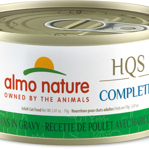 Wet food for cats ALMO NATURE HQS COMPLETE. Recipe for chicken and green beans in sauce. 70 gr.