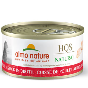 Wet food for cats ALMO NATURE HQS NATURAL. Recipe for chicken thigh in broth. Choice of formats.