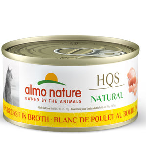Wet food for cats ALMO NATURE HQS NATURAL. Recipe for chicken breast in broth. Choice of formats.