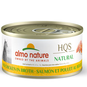 Wet food for cats ALMO NATURE HQS NATURAL. Recipe for salmon and chicken in broth 70 gr.