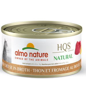 Wet food for cats ALMO NATURE HQS NATURAL. Recipe for tuna and cheese in broth. Choice of formats.