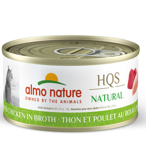 Wet food for cats ALMO NATURE HQS NATURAL. Recipe for tuna and chicken in broth. 70gr.