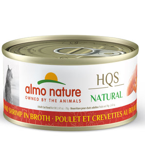 Wet food for cats ALMO NATURE HQS NATURAL. Recipe for chicken and prawns in broth 70 gr.