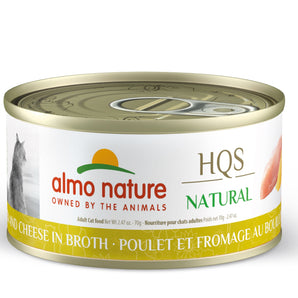 Wet food for cats ALMO NATURE HQS NATURAL. Recipe for chicken and cheese in broth 70 gr.