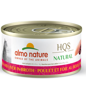 Wet food for cats ALMO NATURE HQS NATURAL. Recipe for chicken and liver in broth 70 gr.