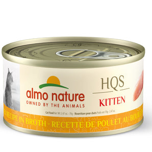 Wet food for kittens ALMO NATURE HQS NATURAL. Chicken recipe in broth 70 gr.