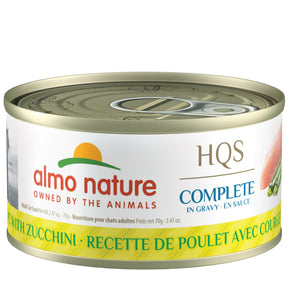 Wet food for cats ALMO NATURE HQS COMPLETE. Recipe for chicken and zucchini in sauce. 70 gr.