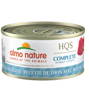 Wet food for cats ALMO NATURE HQS COMPLETE. Recipe for tuna and quail egg in sauce. 70 gr.