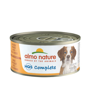 Wet food for dogs ALMO NATURE HQS COMPLETE. Chicken recipe with cheese and eggs. 156gr.