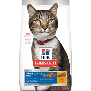 Science Diet Oral Care Adult Dry Cat Food, Dental Care Formula. Choice of formats. 