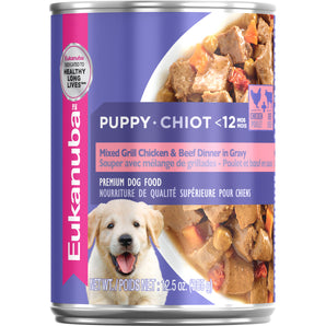Canned Puppy Food Eukanuba. Dinner with mixed grill - chicken and beef in sauce. 355g
