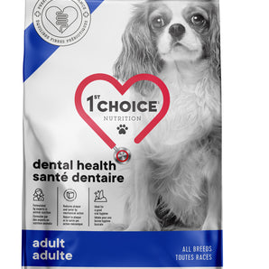 1st Choice Adult Dry Dog Food. Dental health formula. Chicken recipe. Size choice