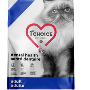1st Choice dry food for adult cats. Dental health formula. Chicken recipe. Format choice.