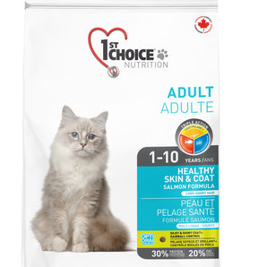 1st Choice dry food for adult cats. Skin and coat formula. Salmon recipe. Format choice.