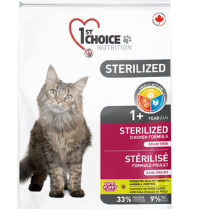 Dry food for sterilized adult cats 1st Choice. Grain-free formula. Chicken recipe. Format choice.