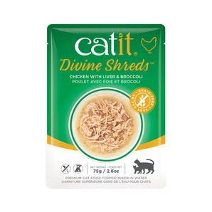 Catit Divine Shreds topping, chicken with liver and broccoli. Bag of 75g (2.6oz).
