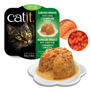 Catit Chicken Meal with Salmon and Carrots. 80g
