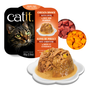Catit Chicken Meal with Beef and Pumpkin. 80g