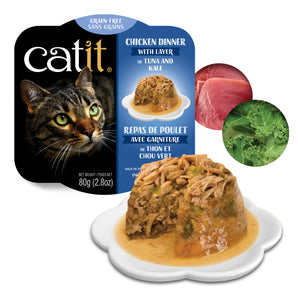 Catit Chicken Meal with Tuna and Green Cabbage. 80g
