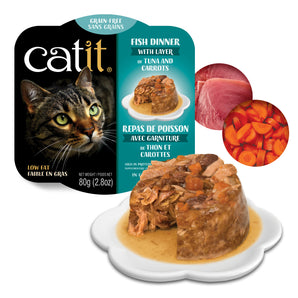 Catit fish meal with tuna and carrots. 80g
