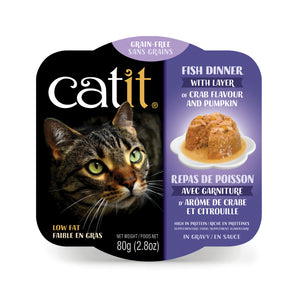 Catit Fish Meal with Crab and Pumpkin Flavor. 80g