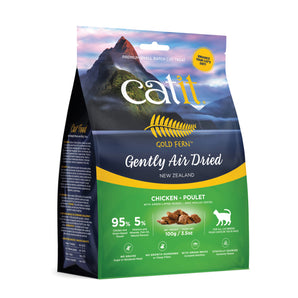 Catit Gold Fern premium food for cats. Air dried. Chicken. Choice of formats.