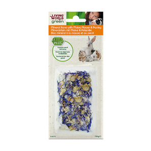 Living World Green Small Animal Mineral Block, Mallow and Parsley. 110g.