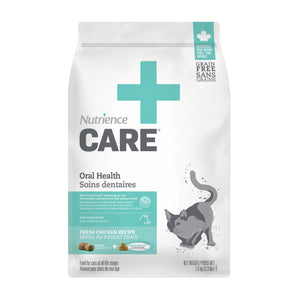 Nutrience Care Dental Care dry cat food. Choice of formats.